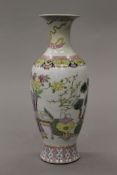 A late 19th century Chinese porcelain vase. 29 cm high.