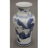 A Chinese blue and white porcelain vase. 20 cm high.