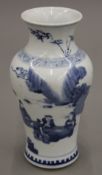 A Chinese blue and white porcelain vase. 20 cm high.