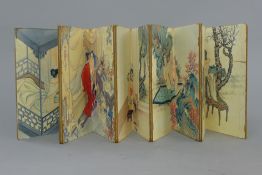 A Chinese erotic book. 9.5 cm wide.