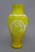 A yellow Peking glass vase. 31 cm high.