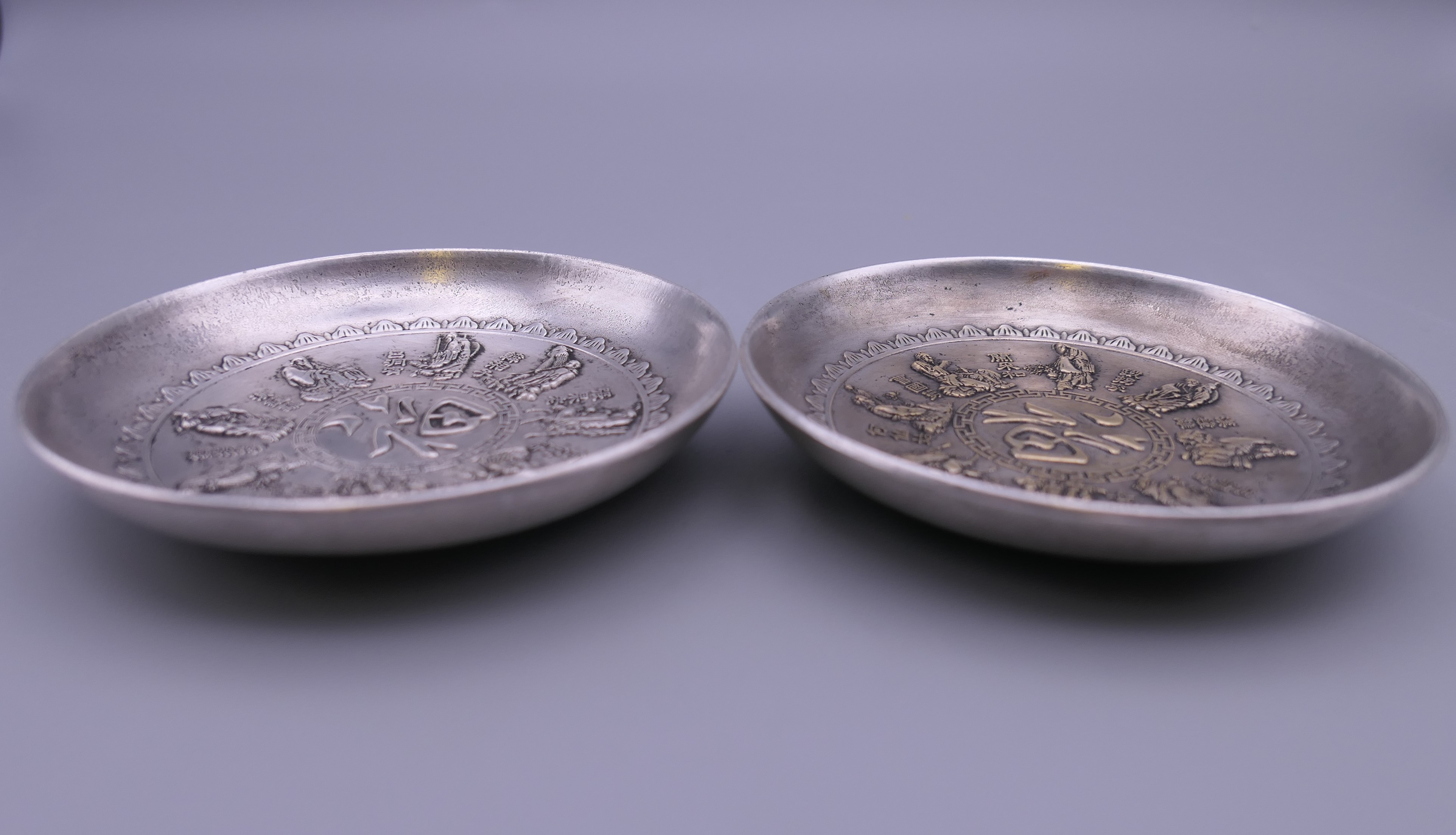 Two Chinese white metal dishes. Each 9 cm diameter. - Image 5 of 5