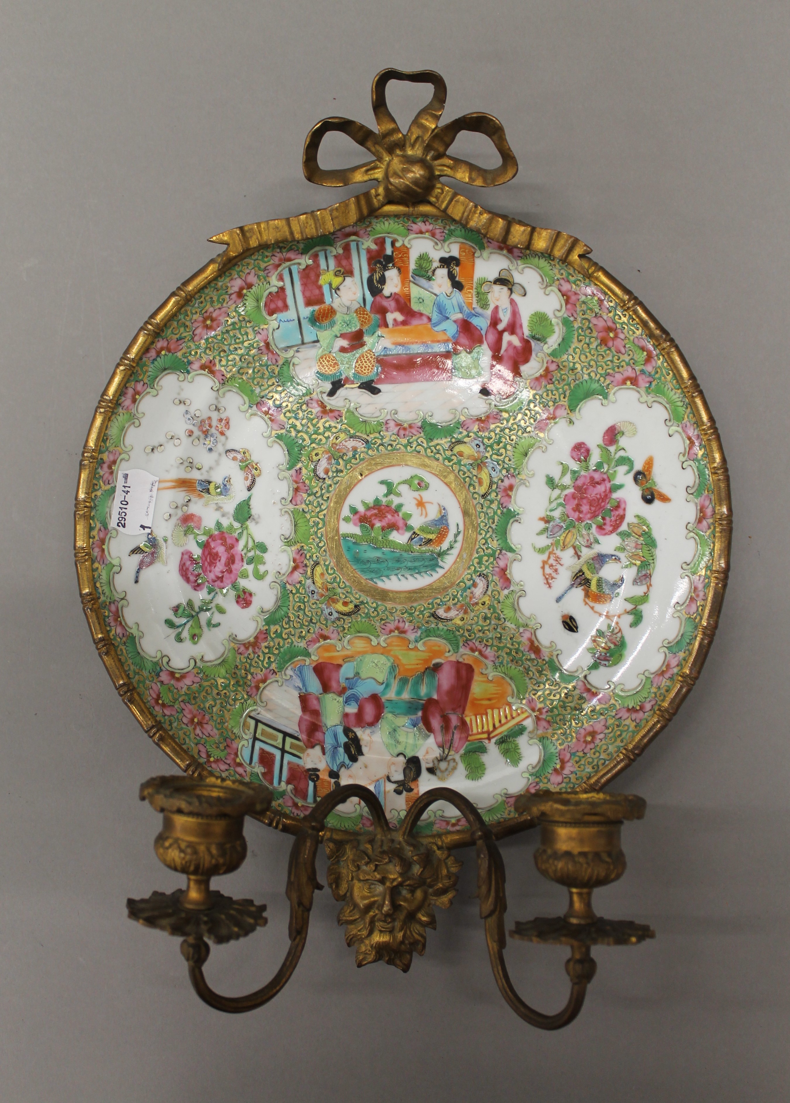 A pair of 19th century ormolu mounted Canton famille rose plates, - Image 2 of 7