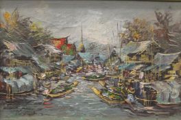 ORIENTAL SCHOOL (20th century), Riverscape, oil on canvas, signed, framed. 30 x 20 cm.