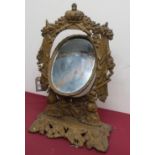 Late 19th C painted cast iron toilet mirror, with oval plate in crown crested stand (H51cm)