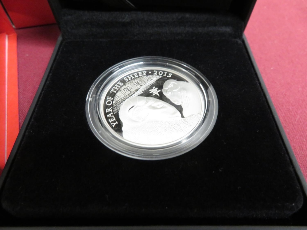 Royal Mint 2014 Lunar Year of the Horse and 2015 Lunar Year of the Sheep, UK One Ounce Silver - Image 2 of 4