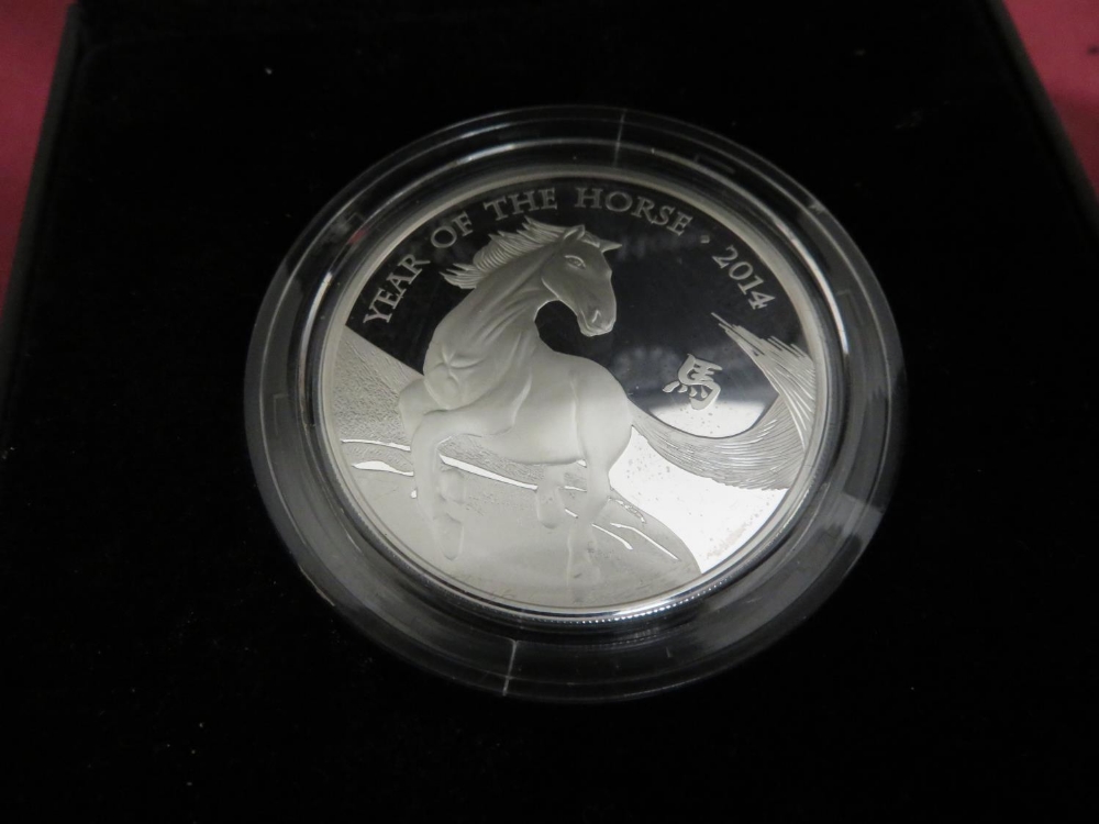 Royal Mint 2014 Lunar Year of the Horse and 2015 Lunar Year of the Sheep, UK One Ounce Silver - Image 4 of 4