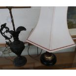 Group of table lamps including brass, Corinthian column (2)