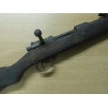 Registered Firearms Dealer Only - Battle field relic of Mouser dated 1898 (RFD Only)