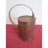 Arts & Crafts copper jug stylised relief pomegranate decoration on a matted background, swing lid
