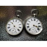 Early 20th C silver cased open faced key wound pocket watch, white enamel dial and gilt full plate