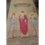 Chinese School (late 19th C/early 20th C) scroll painting: Study of three female deities beneath a