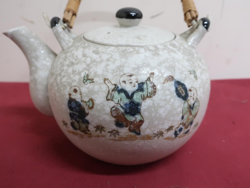 Chinese scent bottle & stopper, internally painted with figures in an extensive garden landscape, - Image 6 of 7