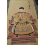 Chinese School (late 19th/early 20th C) scroll painting: Study of a gentleman in a hardwood throne
