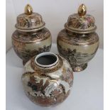 Pair of Japanese Satsuma style pottery ovoid ginger jars and covers, similar ginger jar decorated