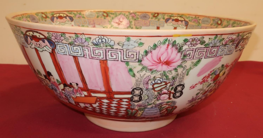 Large Japanese circular bowl, polychrome decorated in Famille enamels with panels of figures and - Image 2 of 3