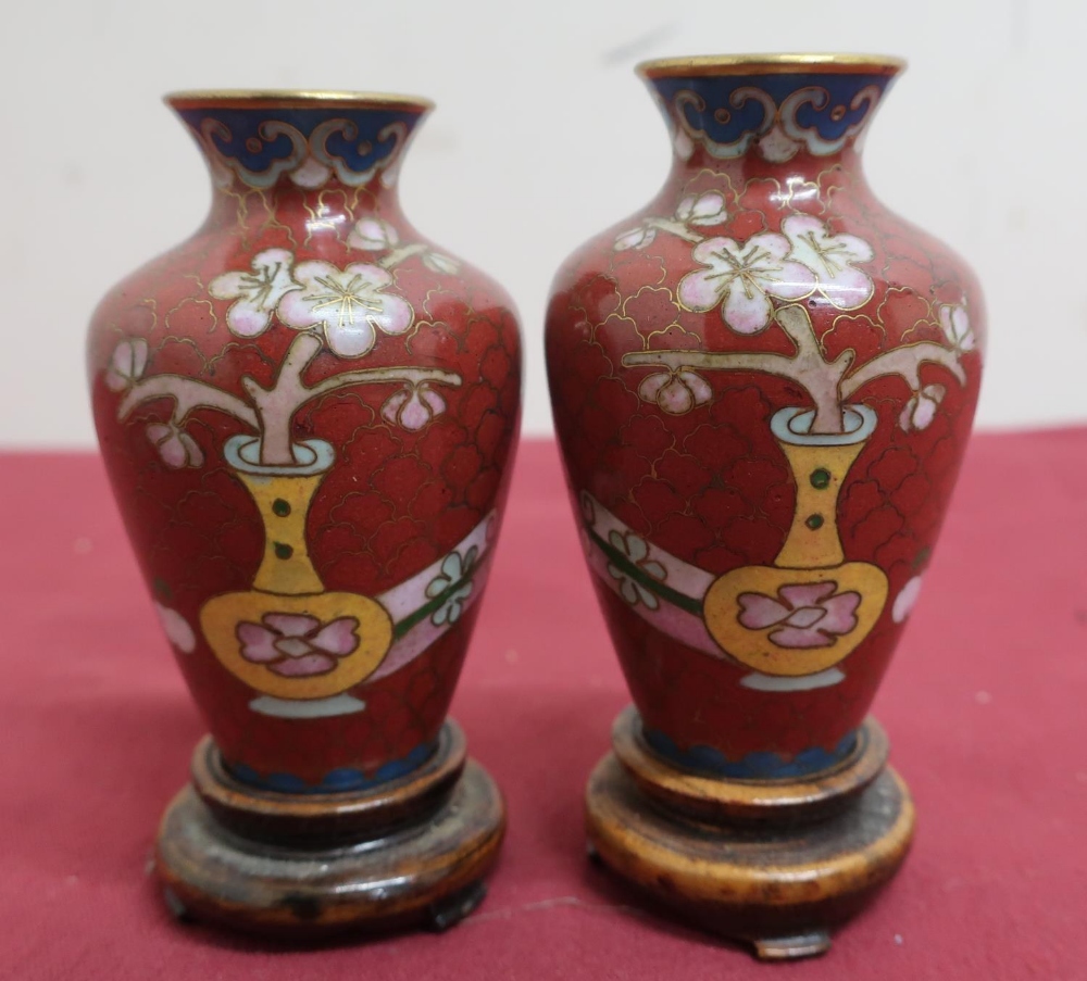 Chinese scent bottle & stopper, internally painted with figures in an extensive garden landscape, - Image 7 of 7