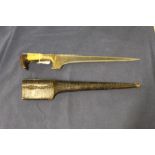 19th C indo Persian dagger with 11 inch tapering blade with broad back strap with metal and bone