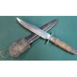 Antique Bowie knife stamped GEORGE BUTLER & Co TRINITYWORKS SHEFFELD ENGLAND with Key trademark on