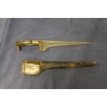 A mid to late 19th C indo Persian dagger with 9inch tapering blade with broad back strap with