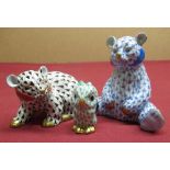 Herend model of a Bear 5361, another Bear Cub 5362 and a Baby Owl 5102, various Fishnet patterns