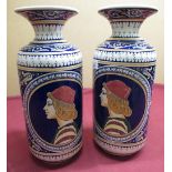 Pair of 20th C Riprodwzione Italian vases, polychrome decoration with central panel set with a