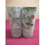 Pair of Chinese Republic style cylindrical vases decorated with bird and foliage and script, red