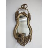 Late 19th century giltwood and gesso girandole mirror, waisted plate in beaded and sheaf frame