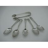 Set of six Victorian silver hallmarked bright cut Old English pattern tea spoons, Newcastle 1855 and