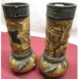 Pair of early C20th Bretby vases decorated with oriental garden scene and lizards, relief and