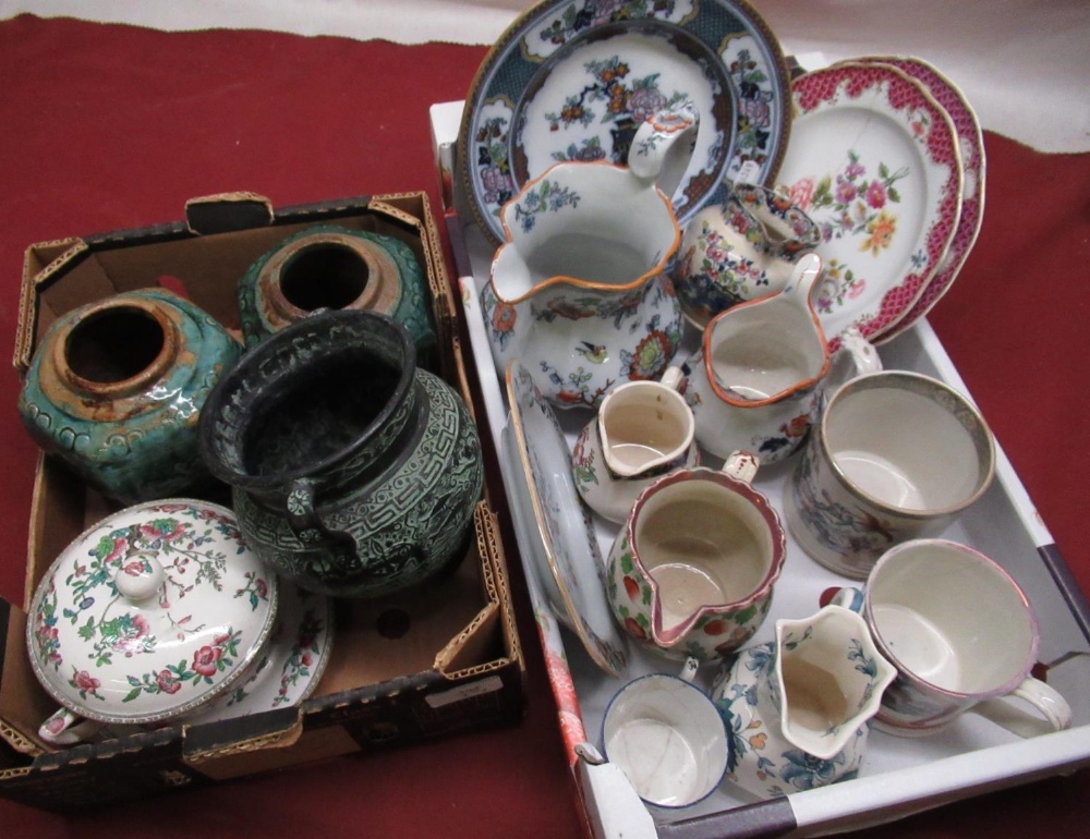 Mid C19th Staffordshire printware tankard, C19th Sunderland lustre printware tankard decorated