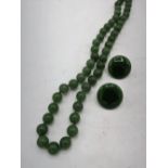 Jade bead necklace with Sterling silver fishhook clasp L62cm and a matching pair of Jade clip on