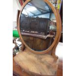 Early C19th toilet mirror, bow front base with three drawers and bracket feet W43cm D22cm H61cm