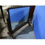 20th C Oak framed toilet mirror, rectangular plate on square support W66cm H58cm