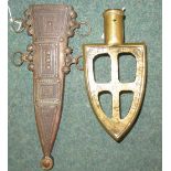 Large copper kettle similar copper feed scoop a brass rivet and eastern style sword sheath