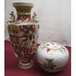 Late C20th hexagonal baluster Japanese satsuma ware vase, decorated with warriors, highlighted in