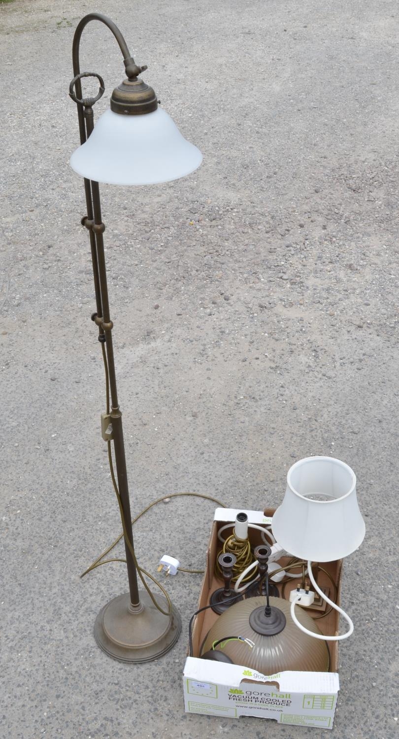 Oxydised brass floor lamp, with opaque shade. opaque glass center light fitting, 2 brass table lamps