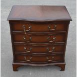 Mahogany Chippendale style serpentine front chest of four long drawers with reeded angles on