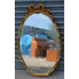 Adam style gilt frame oval wall mirror H103cm W60cm