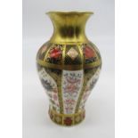 Royal Crown Derby 1128 Old Imari pattern - fluted baluster shaped vase MMI in non-original box H21cm