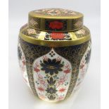 Royal Crown Derby 1128 Old Imari pattern - LXI ginger jar and cover in original box H23cm