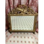 French Louis XVI carved giltwood wall mirror, rectangular plate in beaded border with torch,