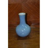Chinese blue crackle glazed pottery mallet shaped vase. H20cm