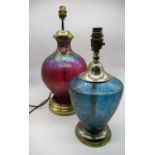 Large Royal Brierley pink iridescent art glass vase shaped table lamp with gold coloured fixtures