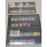 Edw.VII 1902 complete set of stamps 1/2d -1 /- unmounted mint, some with margins and two