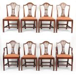 Property of a gentleman - a set of eight late 19th / early 20th century Hepplewhite style mahogany