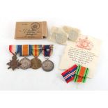 Property of a deceased estate - the First World War group of four military medals awarded to J.
