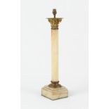 Property of a deceased estate - a large late 19th century ormolu mounted white onyx table lamp,