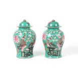 Property of a deceased estate - a pair of turquoise baluster vases & covers, restorations, 18ins. (