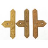 Property of a gentleman - architectural door furniture - three good quality Victorian ormolu or gilt